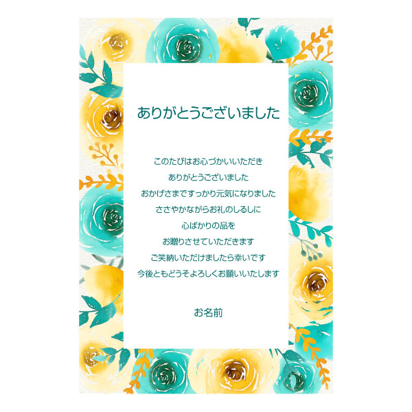 �ڤ��ʤ��Τ�������ʸ�������1�礫�����OK���۲����ˤ� �Ϥ��� ������ ���ꥸ�ʥ� ������ˤ� ���� �������֤� �ౡ���