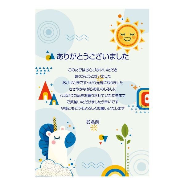 �ڤ��ʤ��Τ�������ʸ�������1�礫�����OK���۲����ˤ� �Ϥ��� ������ ���ꥸ�ʥ� ������ˤ� ���� �������֤� �ౡ���