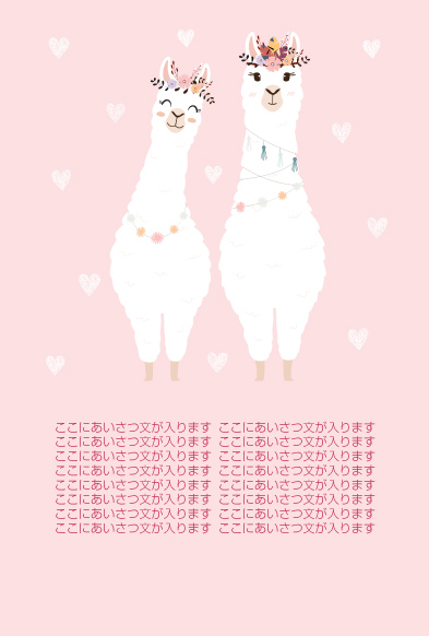 ����ѥ��Υ��åץ�