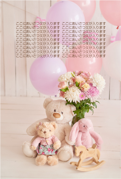 �����ȥ��ޤȥ�����