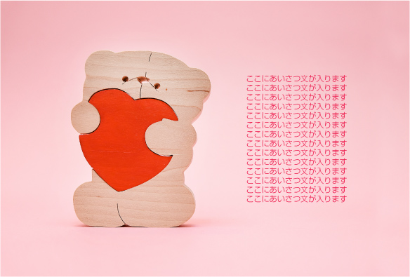 �ϡ��Ȥ�����������