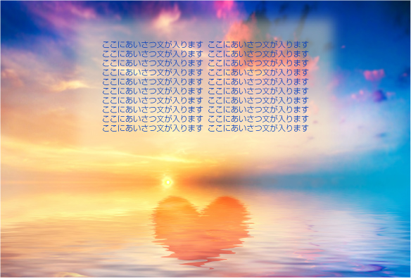 �ϡ��Ȥ�ͼ��