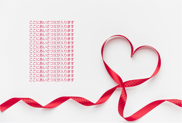 �ϡ��ȤΥ�ܥ�