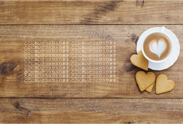 �ϡ��ȤΥ��å����ȥ��