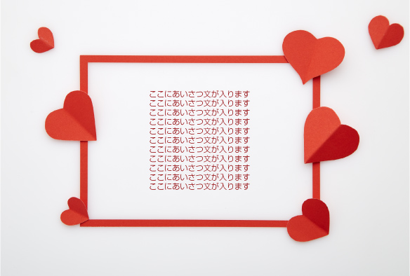 �ϡ��ȤΥե졼��