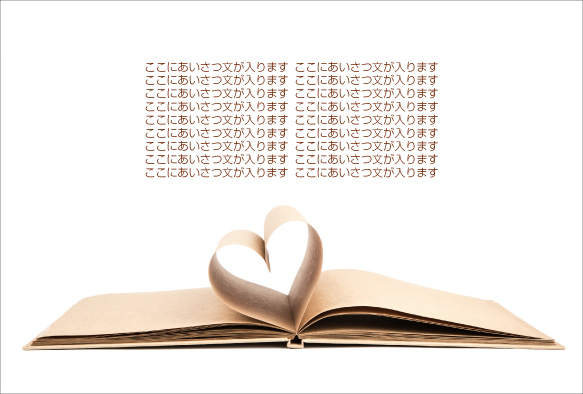 �ϡ��Ȥ���