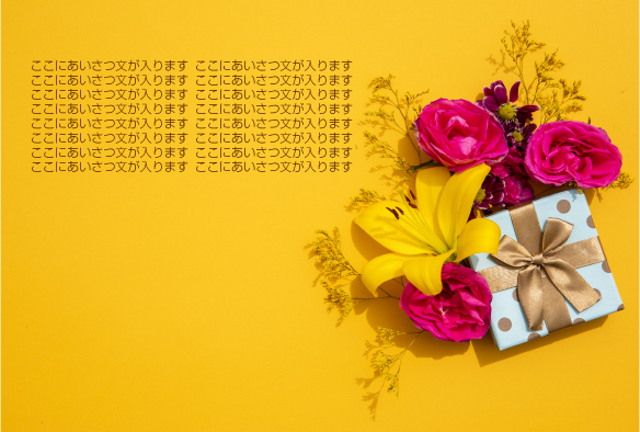 �֤ȥץ쥼���