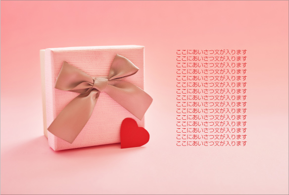 �ϡ��Ȥȥץ쥼���