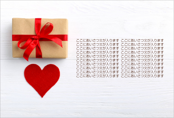 �ϡ��Ȥȥץ쥼���