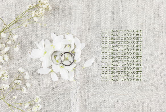 �򤤲֤ȥڥ����