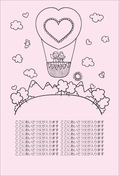 ����˾�륫�åץ�