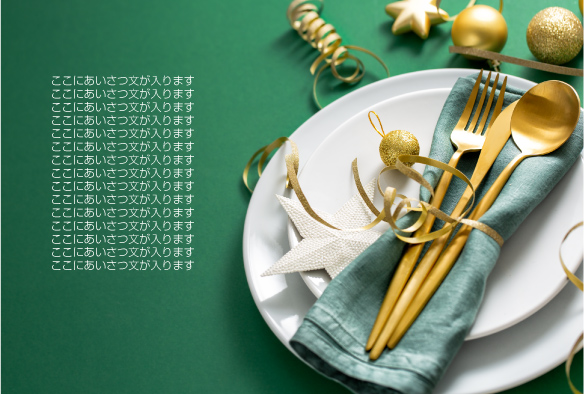 �⿧�Υ��ȥ�꡼