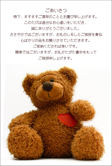 ���ޤΤ̤������