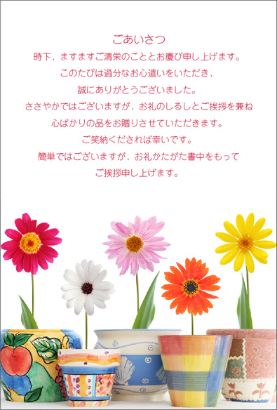 ȭ�����β�