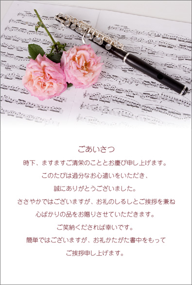 �ԥ󥯤ΥХ�ȳڴ�