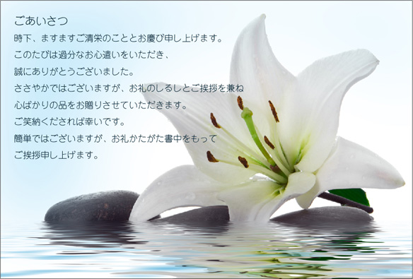 ���̤�ɴ��