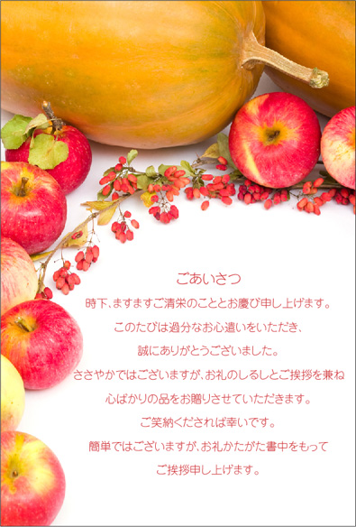 ���ο���ʪ