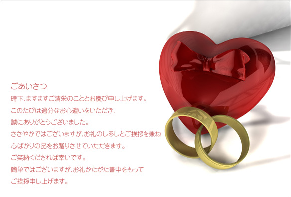 �ϡ��Ȥȥ��