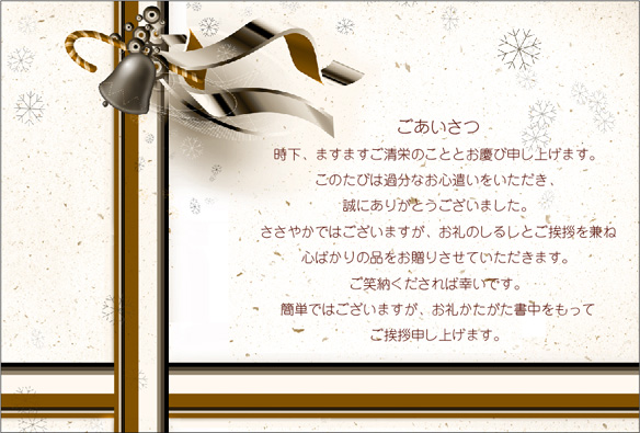 ��åԥ󥰥�ܥ�