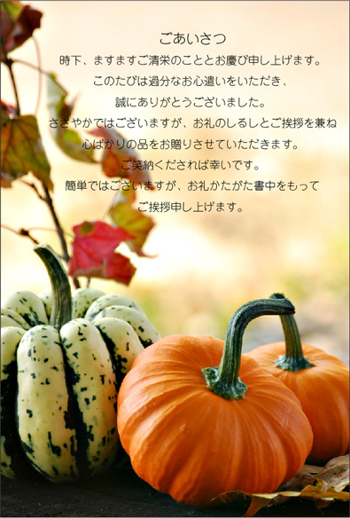 ���ܤ���