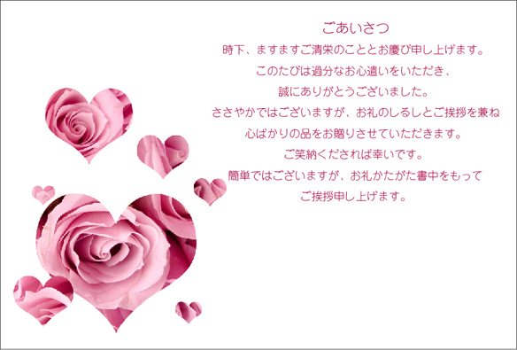 �ϡ��ȤΥХ�