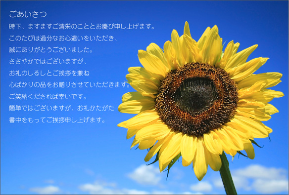 ����ȤҤޤ��2