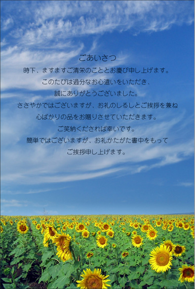 ����ȤҤޤ��