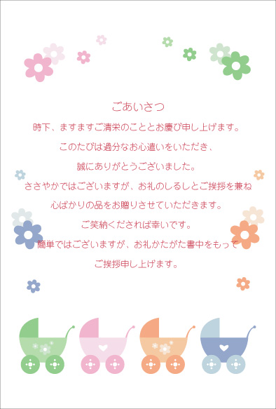 �٥ӡ�����