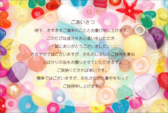 �ӡ������äѤ�