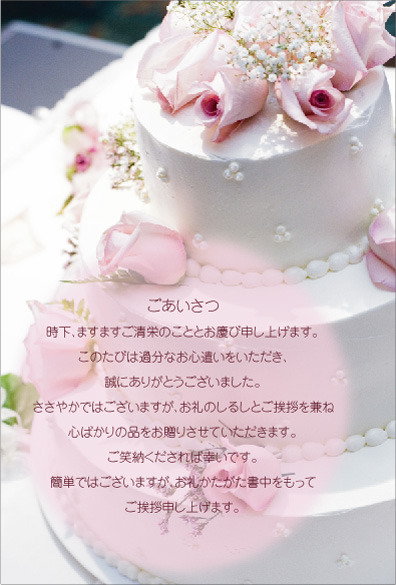 �����ǥ��󥰥�����