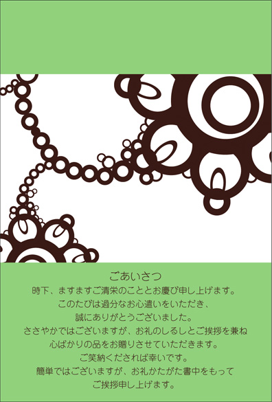 ���祳���β֡��������