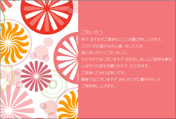 �ݤ�����