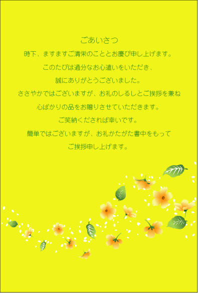 ���п��Ϥ˾���