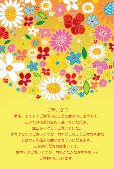 ��������β�