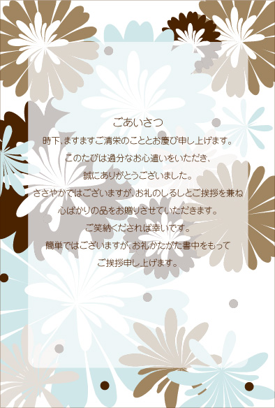 �١�������֥롼�β�