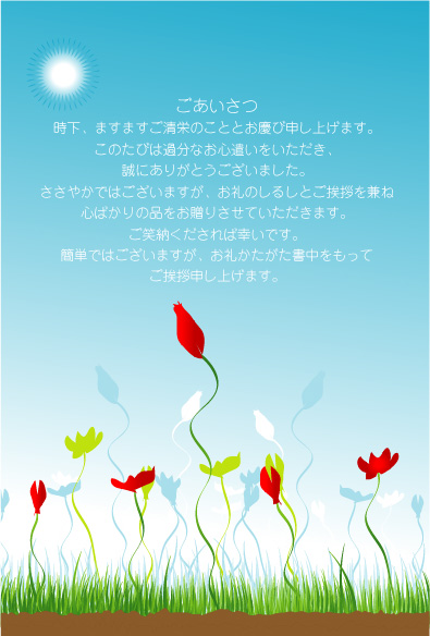 �����֤���