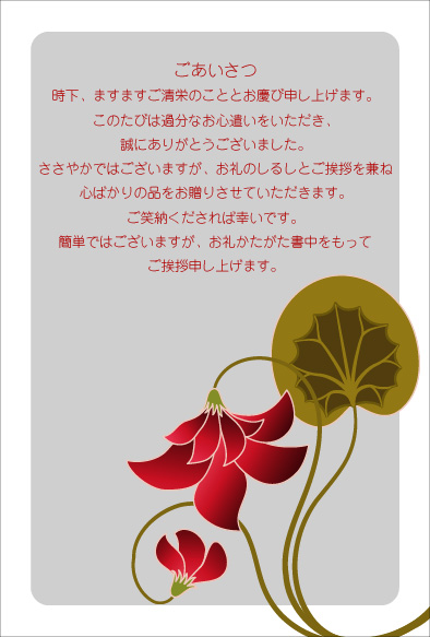 ��������β�