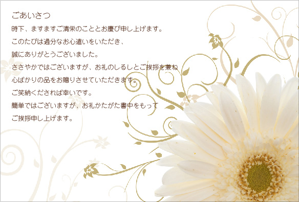 �����٥�