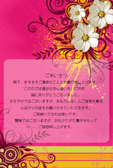 �򤤲֥֡���Ĵ