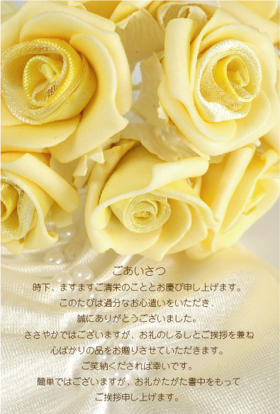 �Х�Υ֡���