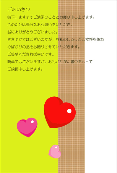 �ϡ���3��