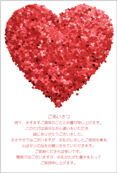 �������ϡ��Ȥǥϡ���