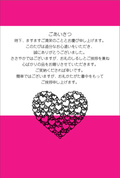 ����Ʃ�������ͥϡ���