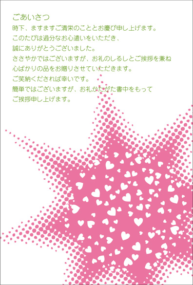 ������˥ϡ���