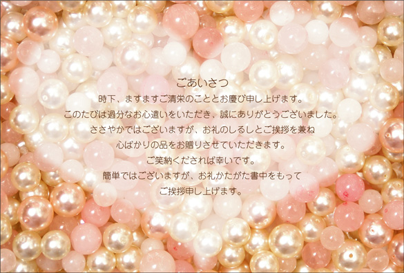 �ѡ���˥ϡ���