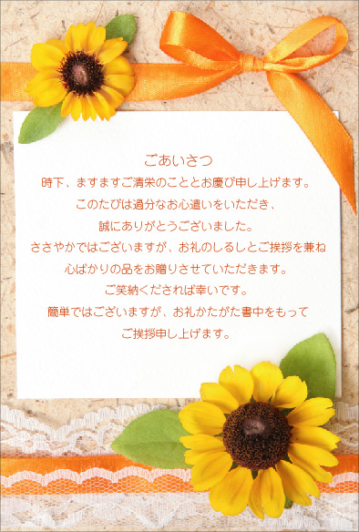 ����󥸤Υ�ܥ�ˤҤޤ��