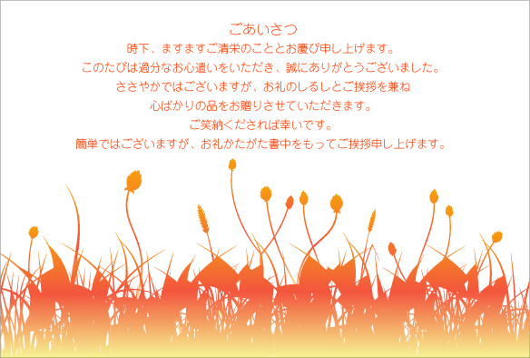 ����󥸿�����