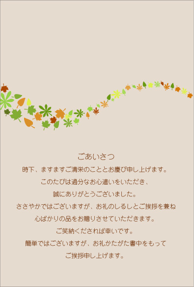 �դäѤΥ饤��