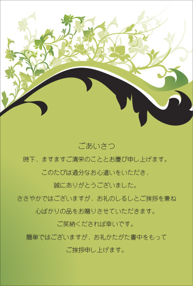 ���꡼�����֣�