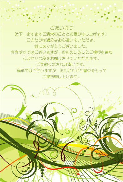 ���꡼������2